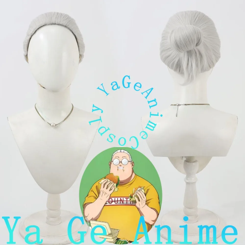 يا جي ساكاموتو دايز ساكاموتو تارو كوسبلاي ويجتيل أنيمي عرض الواقع لعبة لعب الأدوار شعر مستعار يستخدم لحفلات الرقص أنيمي