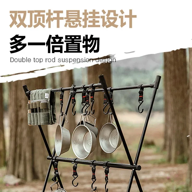 Aluminum Alloy Camping Storage Rack High Density Mesh Pocket Organizer 10kg Load Bearing Outdoor Campsite Gear Holder