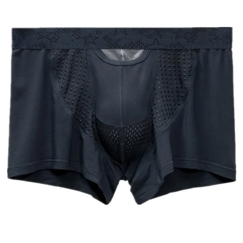 

1PCS Men's Boxers Shorts Push Up Underwear Modal Pantie Man Breathable Magnetic IceSilk Bullet Separation Pouch Underpants Cueca