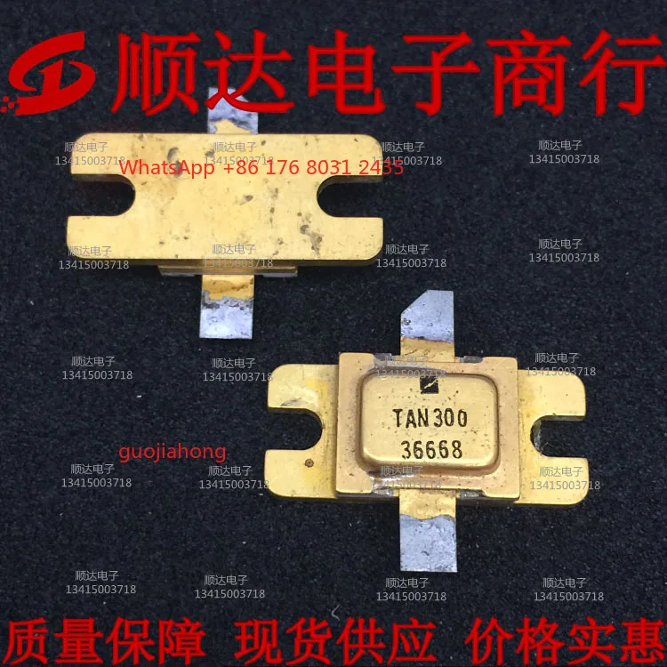 

TAN300 tube microwave tube tube, honest management, quality, both old and new, disassembly