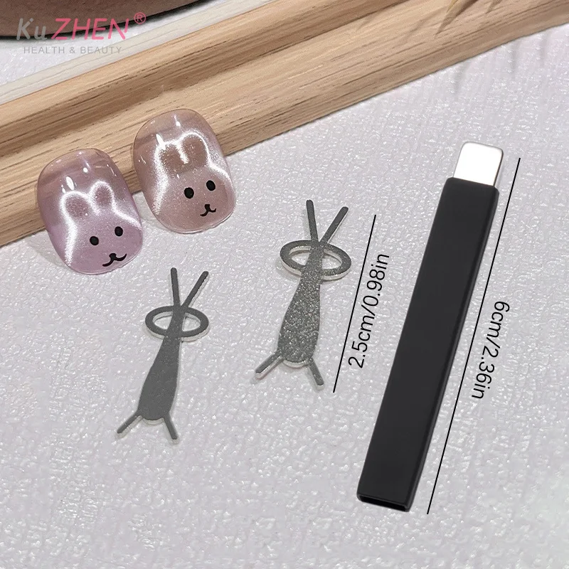 CAT EYE MAGNET Stick ชุดเครื่องมือเล็บเหล็กขนาดเล็กชิ้น MAGNET Stick สร้างกระต่ายหัวใจรูปแบบแม่เหล็กภาษาโปลิชคํา Effects เล็บ