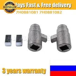 7H0881081 For VW T5 T6 Caravelle multivan Car Armrest Adjuster Bush Repair Kit Electroplate Seat Armrest Adjuster 7H0881082