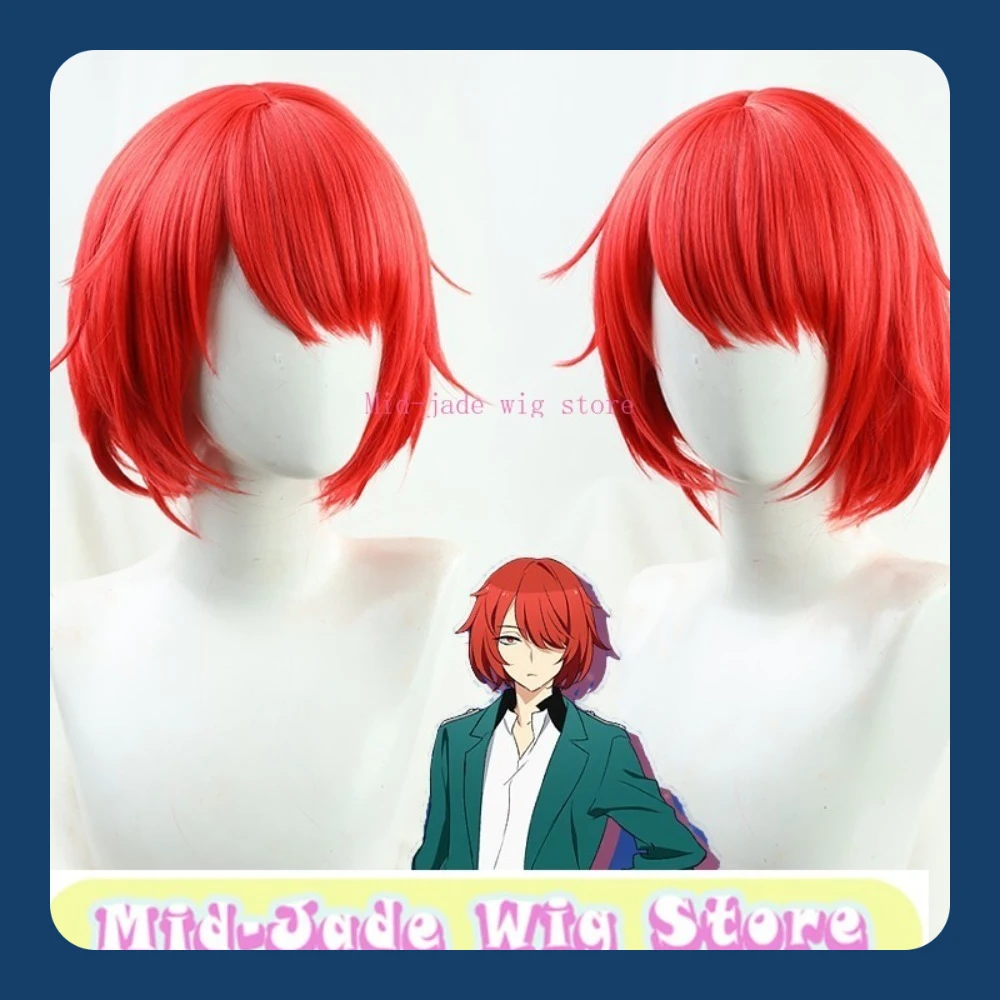 Schöne Jungen Detektiv Club Muroi Mitsuru Cosplay Perücke Anime Cosplay Perücke Synthetische Hitzebeständige Faser