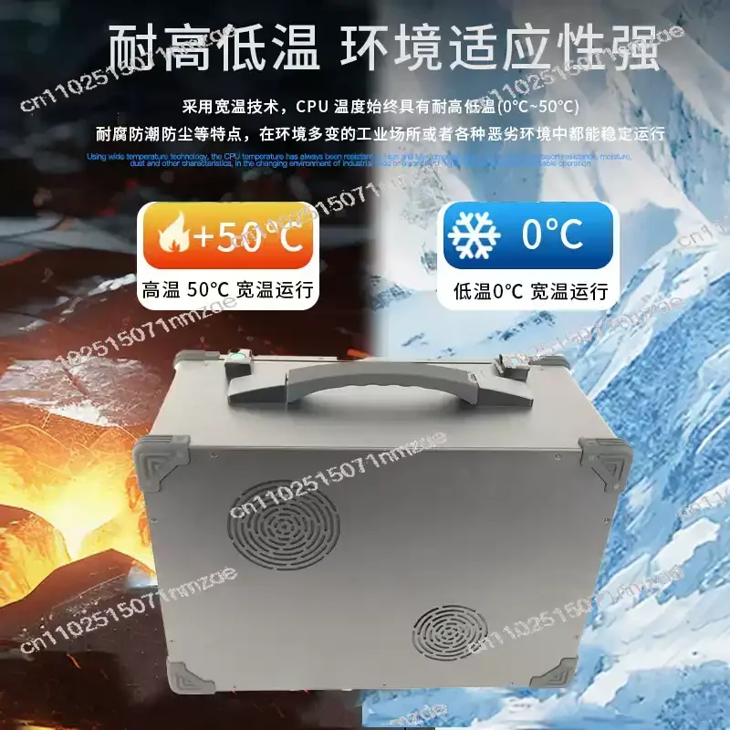Direct Broadcast, Mobile Workstation Chassis, Water-cooled Chassis 17.3-inch Portable Industrial Control Server Chassis