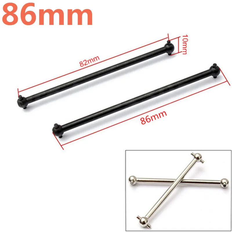 2Pcs/Lot 06022 Metal Aluminum Alloy Front/Rear Dogbone 86MM Spare Parts For HSP 1/10 RC Model Car Buggy WARHEAD XSTR