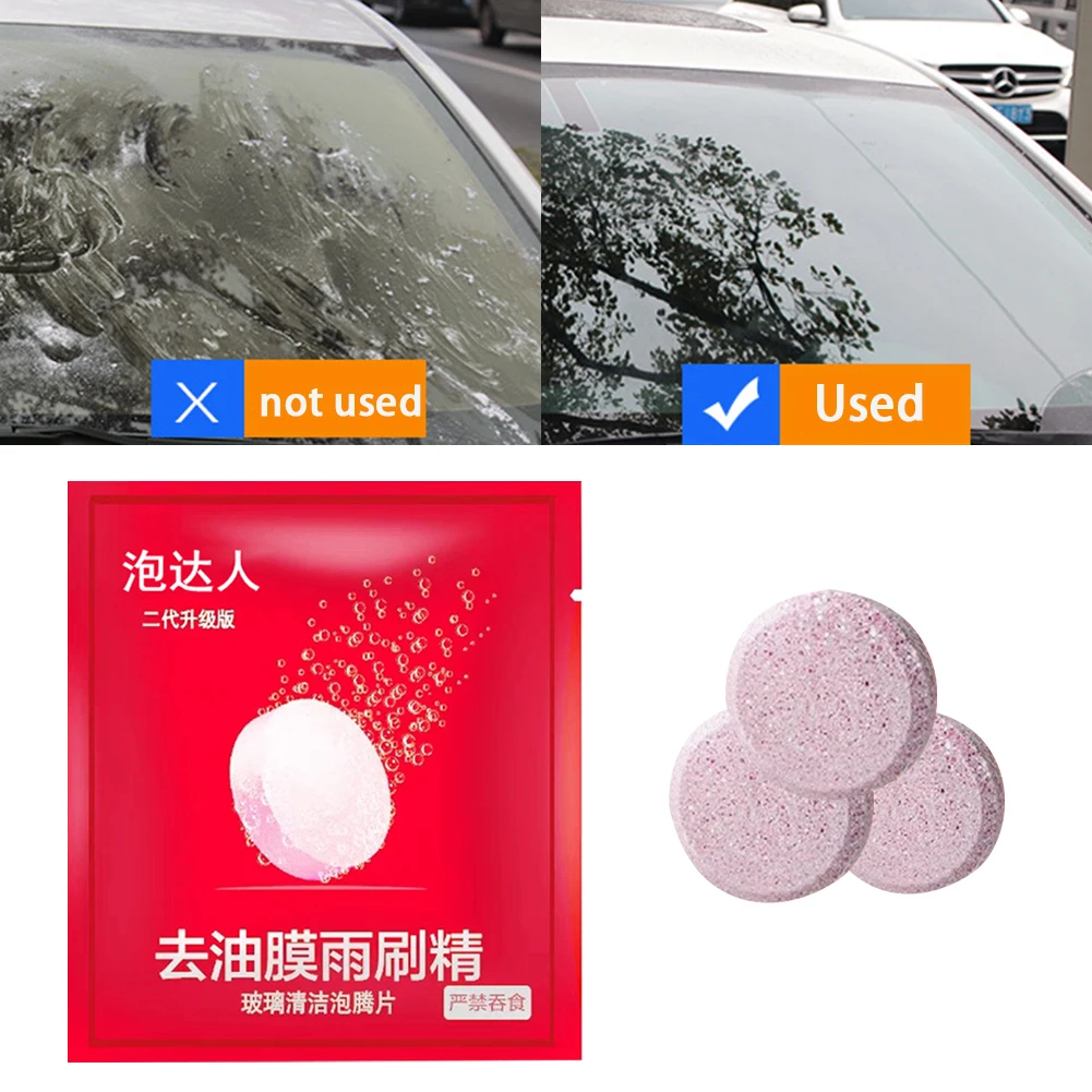 10-1PCS Car Windshield Solid Cleaner Effervescent TabletsAuto Wiper Glass Solid Cleaning Concentrated Tablets Detergent Accessor