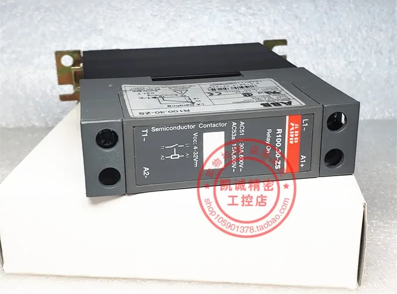 2025.4 R100.30-ZS 3…