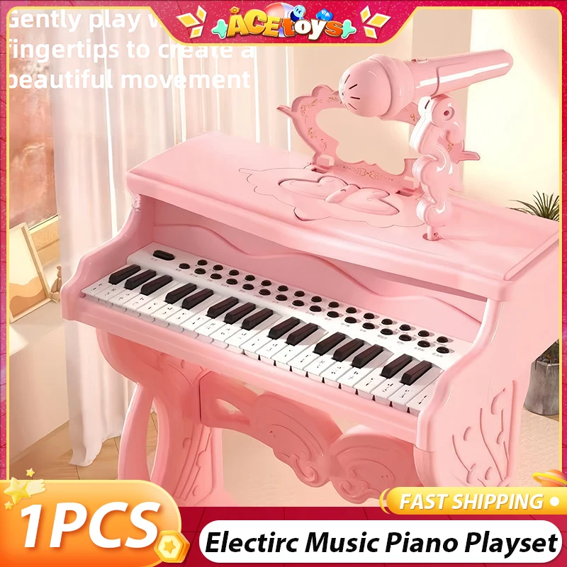 مجموعة لعب البيانو الموسيقية الكهربائية للأطفال مع ميكروفون محمول متعدد الوظائف وعملي ودراسة ألعاب موسيقية هدايا