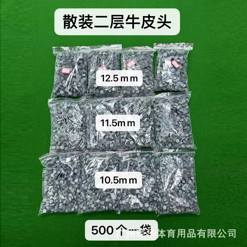 500Pcs/Pack 2-Layer Cowhide Billiard Cue Tips, Snooker Pool Cue Tips, Billiard Stick Tips 10.5mm /11.5mm /12.5mm Optional