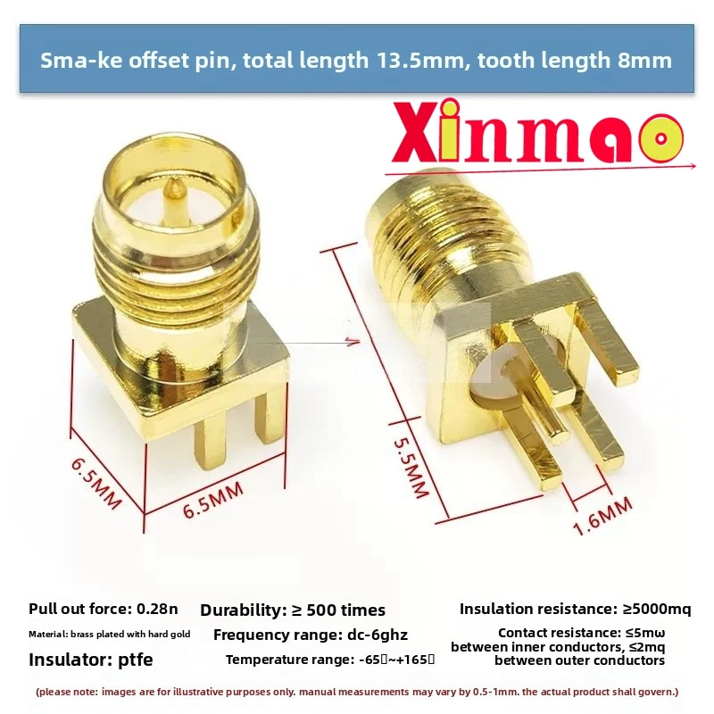 5pcs SMA-KE Offset Foot 0.8/1.2/1.6MM Spacing SMA-KHD Outer Screw Inner Hole Inner Needle RF Base Antenna Base