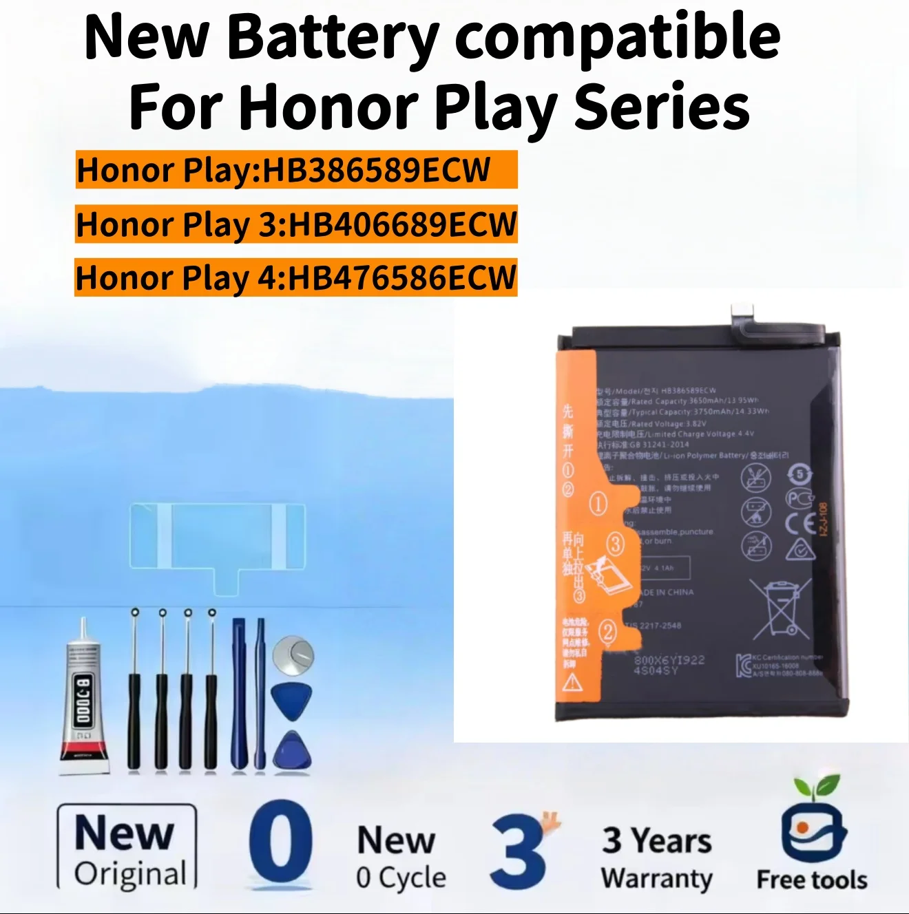 

Новый аккумулятор, совместимый с мобильными телефонами Honor Play / Honor Play 3 / Honor Play 4 + бесплатные инструменты
