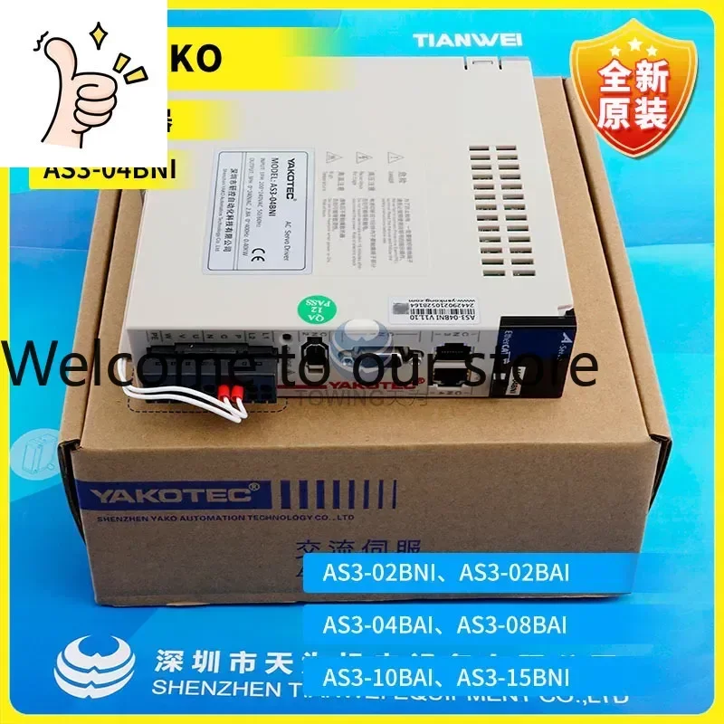 Yankong Yako Ac Ser…