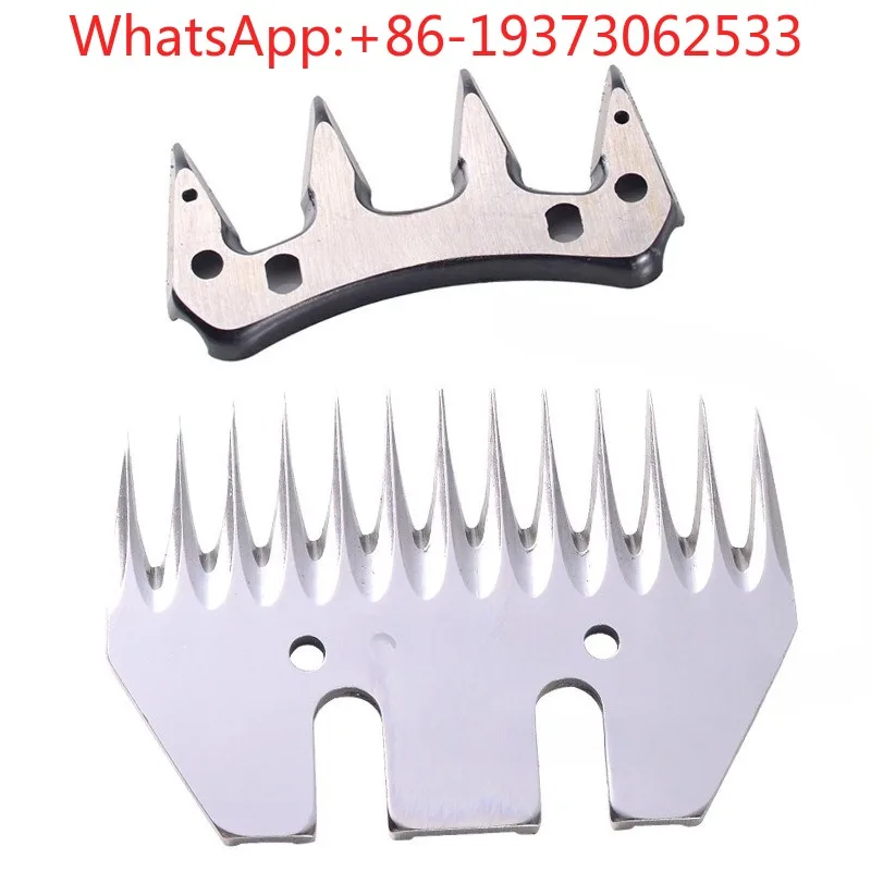 Electric Wool Shears, Wool Fader Shearing Machine
