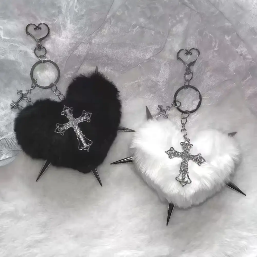 Personality Cool Grunge Leopard Print Keyring Rock Heart Bag Decoration Rivet Cross Keychain Goth Y2K Punk Jewelry Jewelry Gift