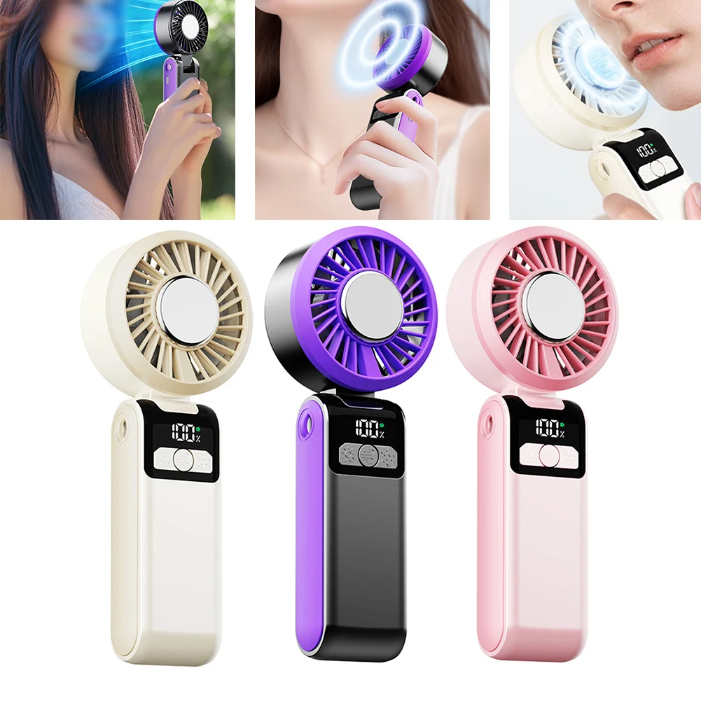 Camping 175*67*32cm Digital Display Fan 6-fold Noise Reduction Technology Battery Life 6-8 Hours Easy To Carry Fan
