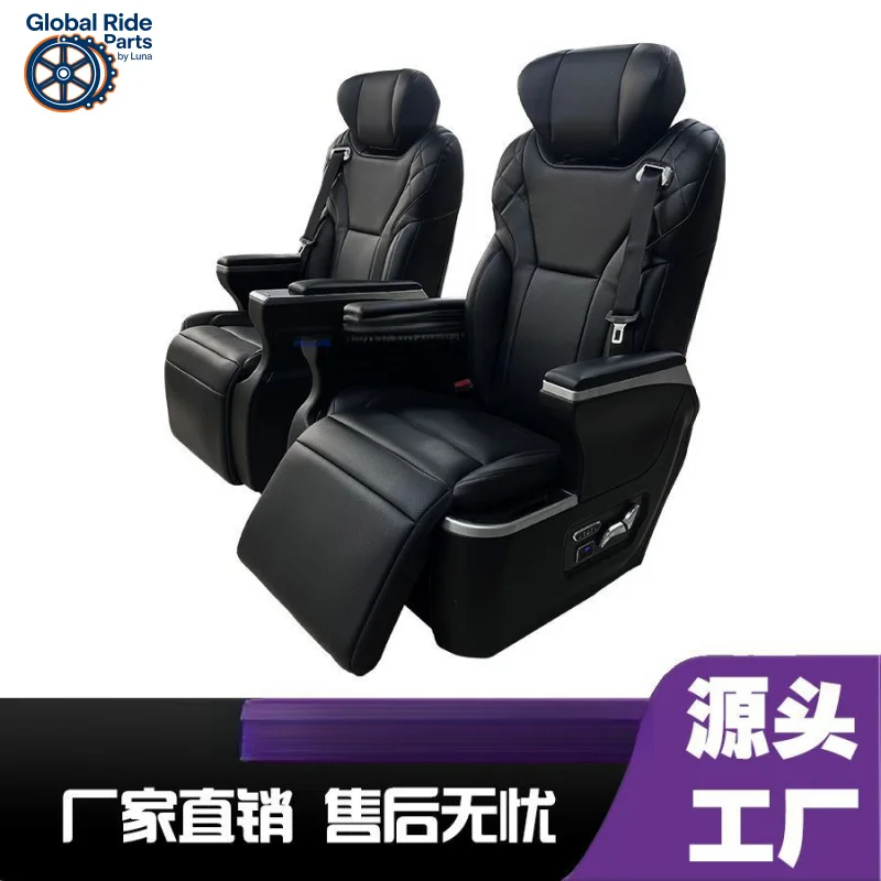 

Подходит для модификации сиденья Senna GL8 Legend M8 Vito V260 Alphard Airline