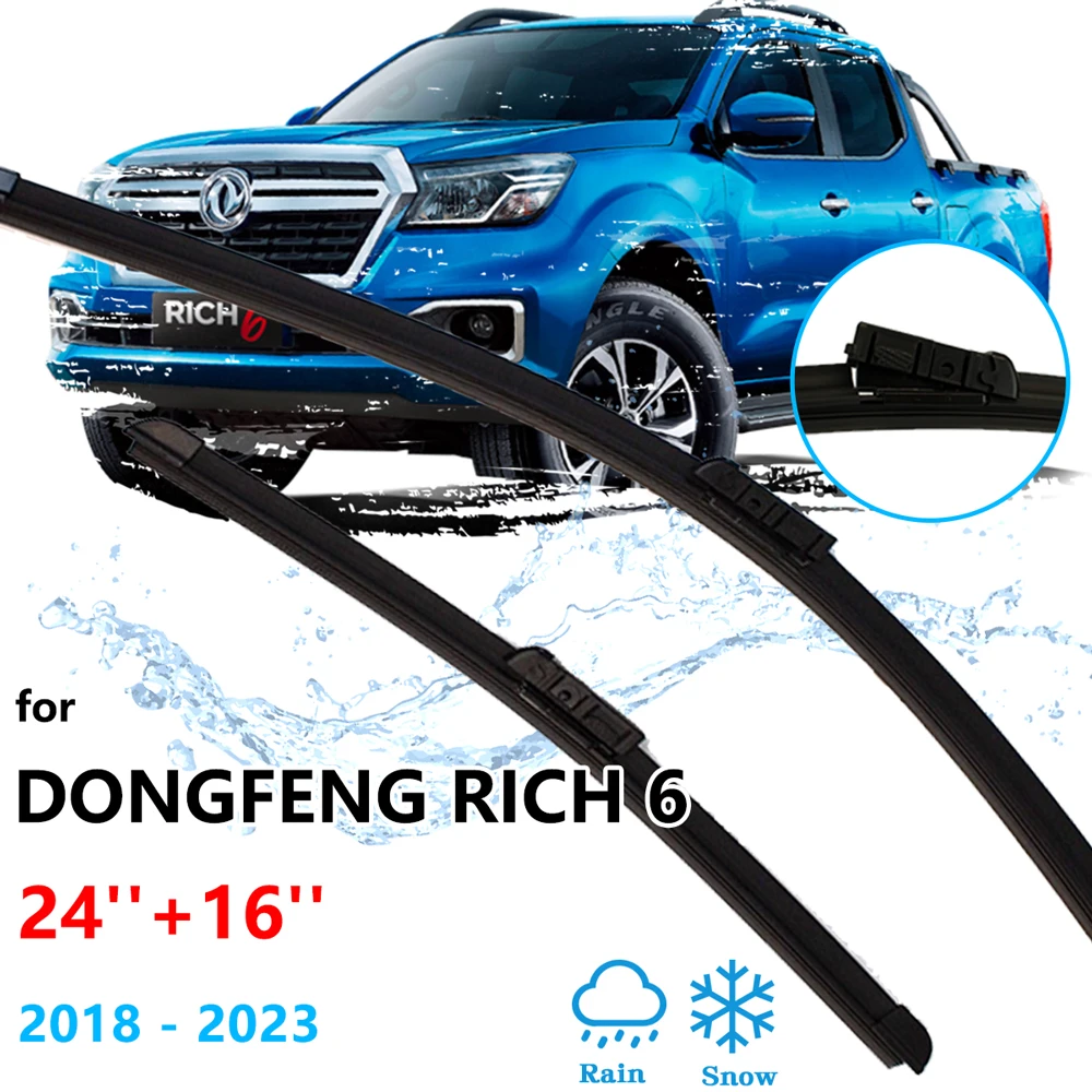 Для Dongfeng Rich 6 2018 ~ 2023 передние бескаркасные щетки стеклоочистителя щетки для очистки окна ветровое стекло ветровое стекло авто запасные части