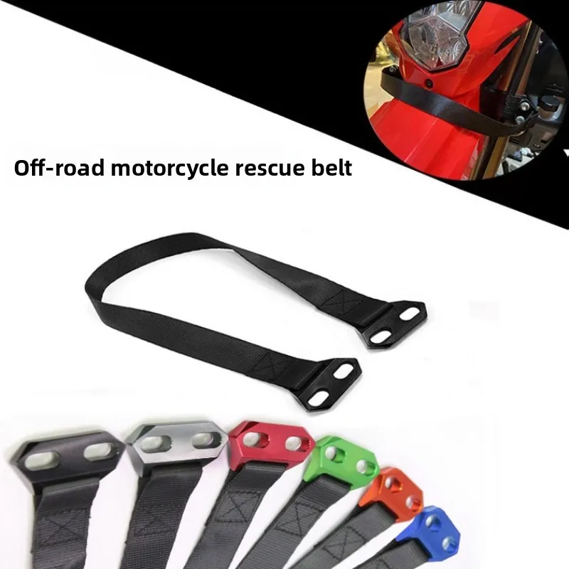 

Off-Road Motorcycle Modification Parts: Front Tow Strap Rescue Strap for Honda, Kawasaki, Yamaha, and Universal Models