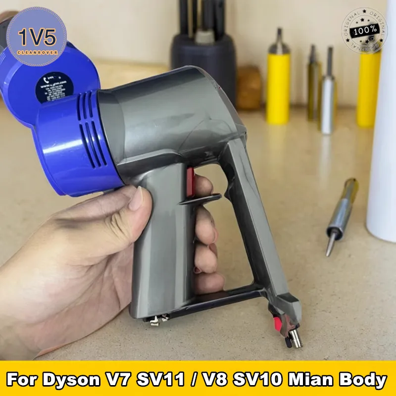 Moteur d'origine avec ensemble de poignée pour aspirateur Dyson V8 sv10 / V7 sv11 sv25, interrupteur de poignée de moteur de remplacement