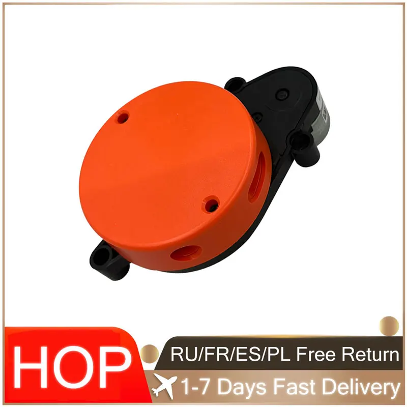 Lds Laser Distance … - image