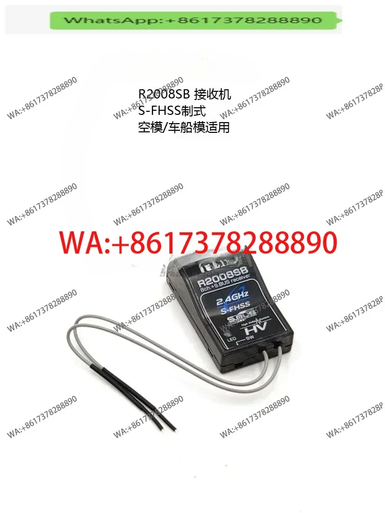 

10PX available S-FHSS no telemetry S. BUS R2008SB high voltage receiver