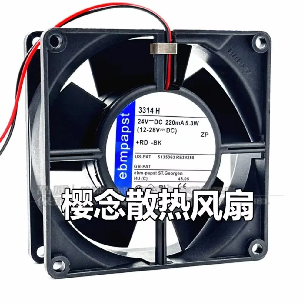 For ebmpapst 3314H 3314HR 3314HPR 24V AC Variable Frequency Drive Cooling Fan 9032 9232 9CM