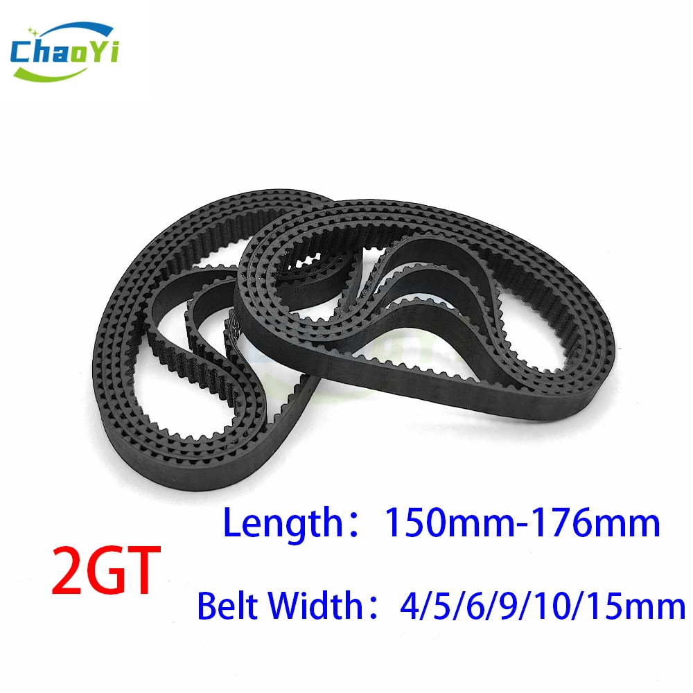 

2GT Rubber Timing Belt Length 150 152 154 156 158 160 162 164 166 168 170 172 174 176mm Width 4/5/6/9/10/15mm Synchronous Belt