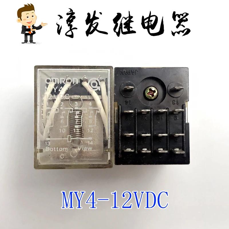 

MY4-12VDC 12VDC 14 10PCS