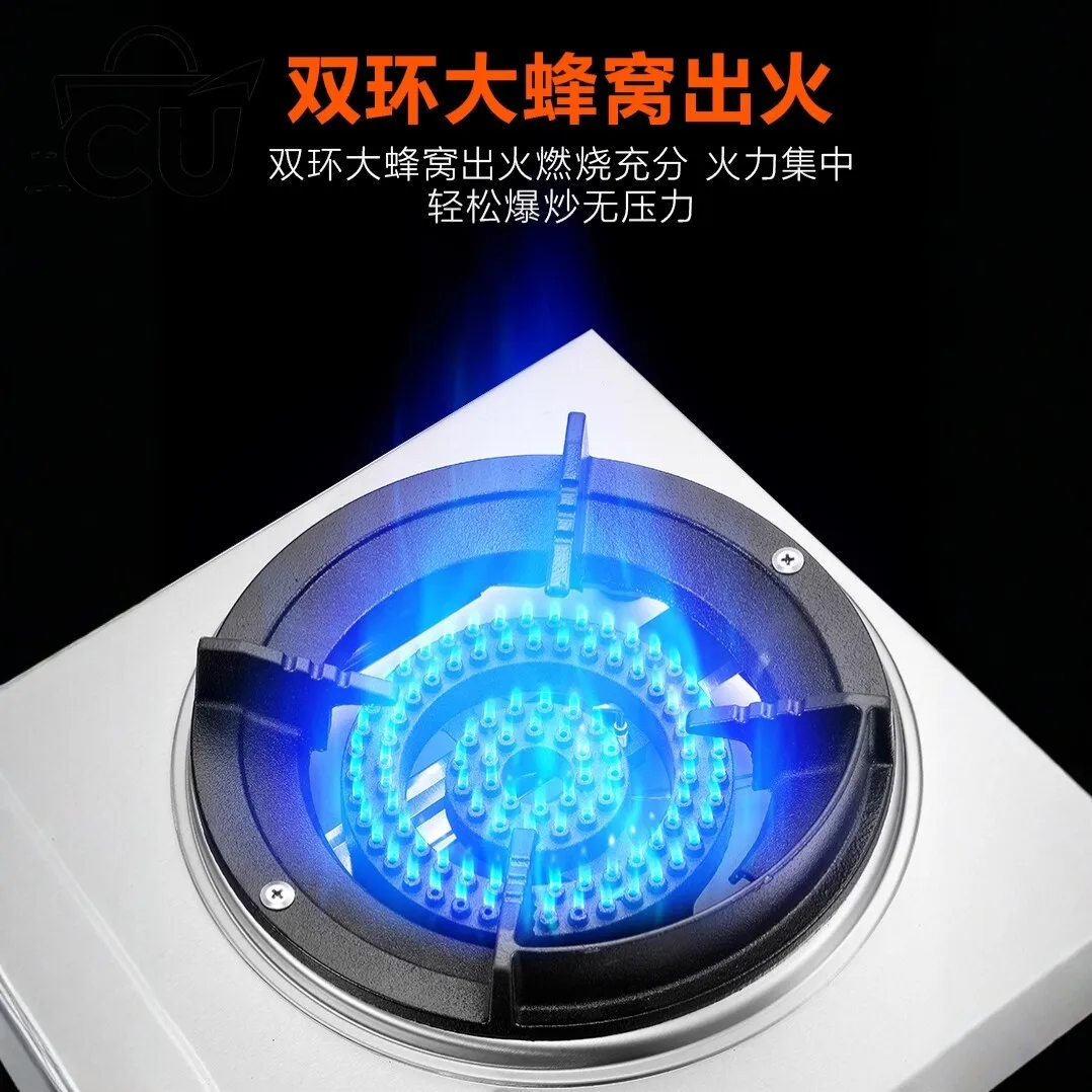 5.5KW  Medium And High Pressure Hotel Dedicated Hot Gas Stove Household Desktop