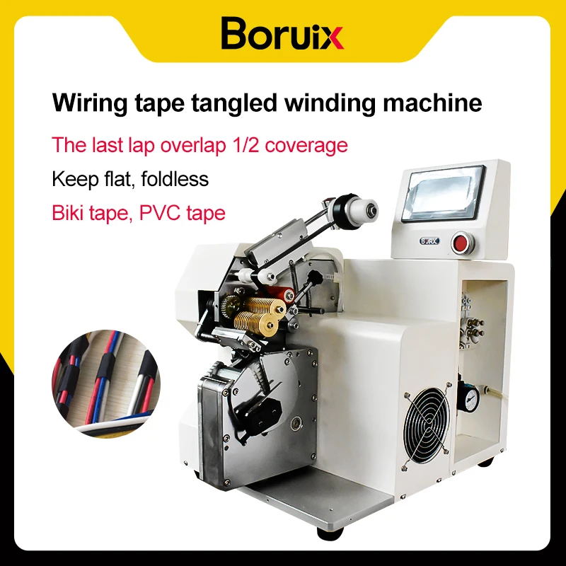 Automatic Tape Winding Machine Wire Harness Wrapping Adhesive Tape Machine for Car Wiring Harness Motorcycle Electronic Wire