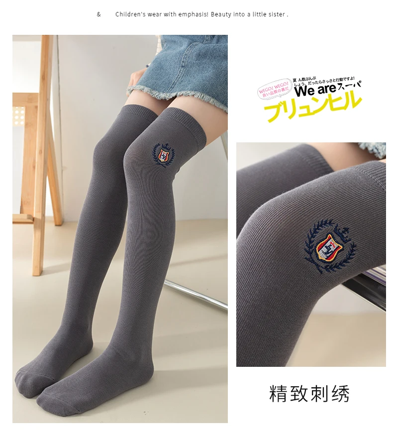 Baby Mädchen Baumwolle warm über dem Knie hohe Socken Prinzessin Baby bestickt Abzeichen jk lange Socke Anti-Pilling Kinder Studenten Strümpfe – Detail 7