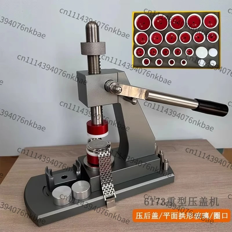 Heavy Duty Watch Capping Press Machine, Universal Watch Back Case & Arch Glass Pressing Tool for Watchmaker Repair