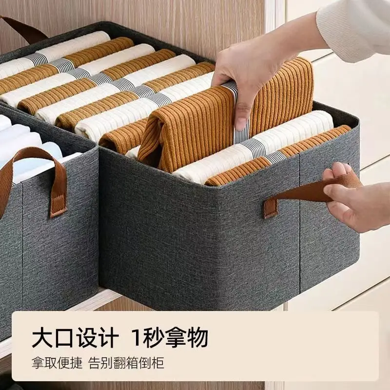 Z5858     Large capacity dormitory foldable clothes box