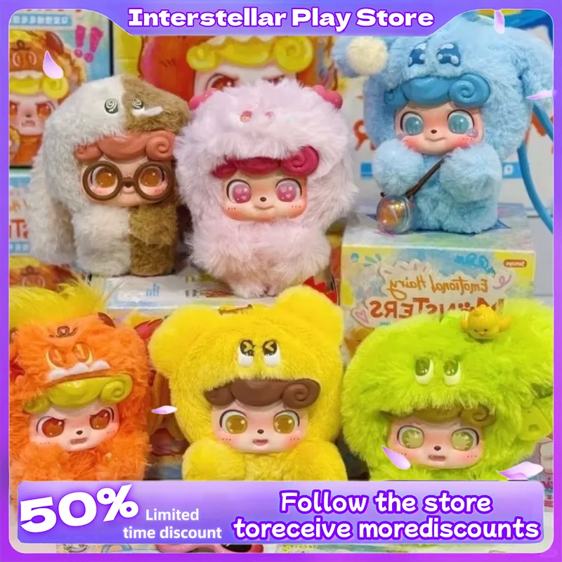 

Q Bao Emotion Mao Mao Monster Blind Box Cutes Bag Pendants Soft Cartoon Pvc Desktop Decoration Ornaments Fashion Festival Gift