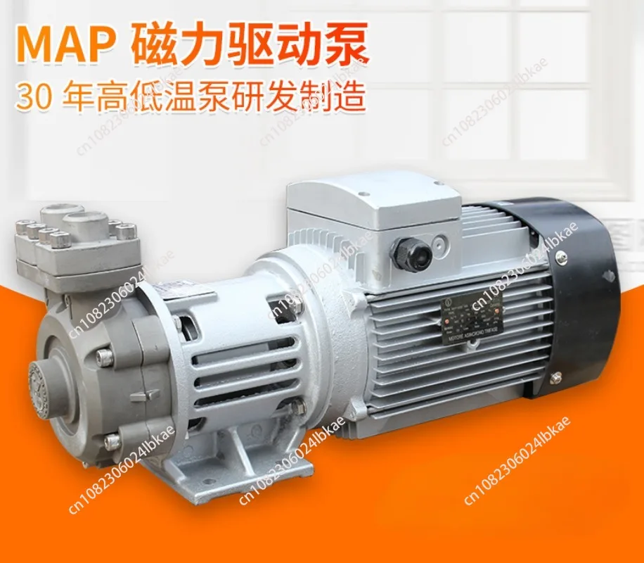 Stainless Steel Magnetic Drive Pump High and Low Temperature No Leakage Hot Oil Circulation Magnetism Forle Pumps