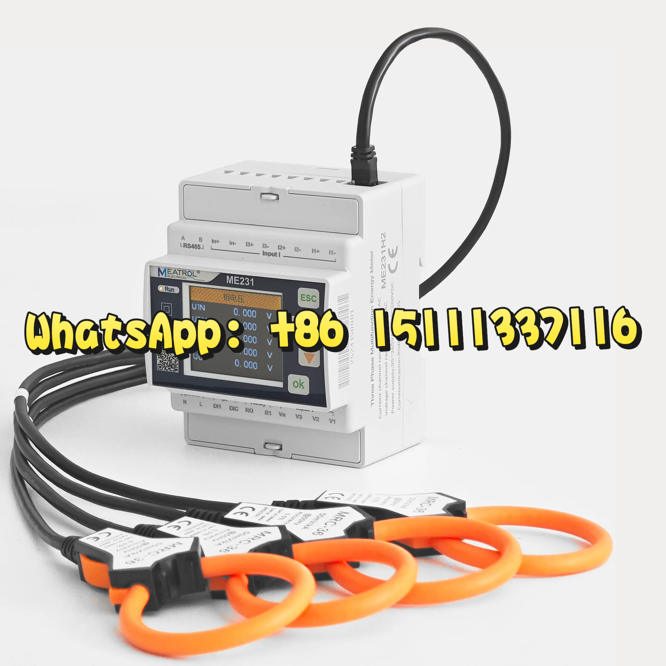 Rail Type Smart Met… - image