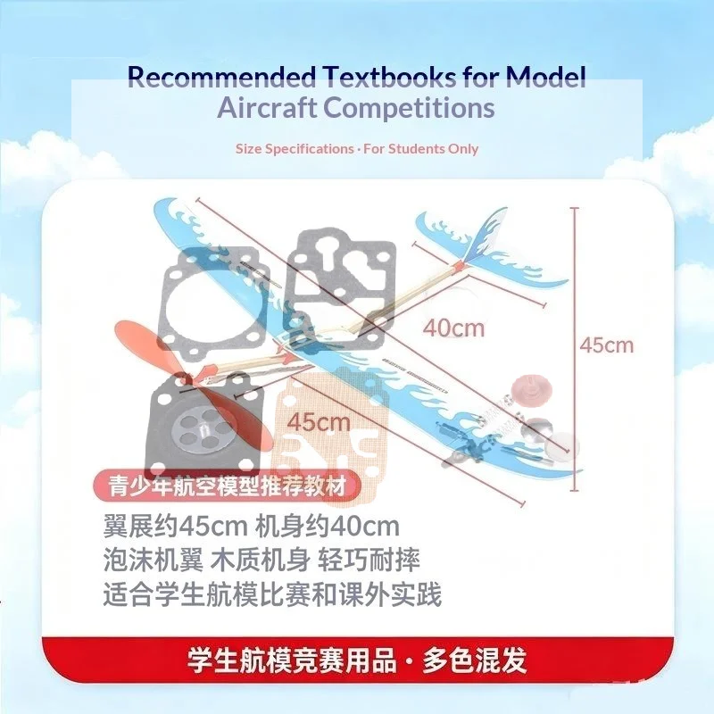 Rubber Band Powered Glider Airplane Set DIY Flying Toy Kit for Kids Outdoor Backyard Family Interactive Games