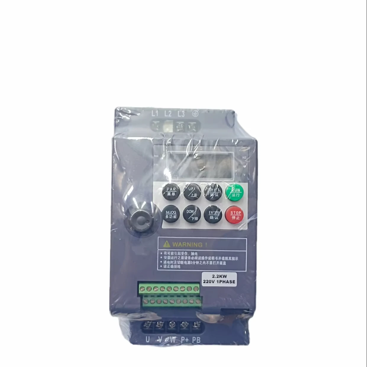 High performance frequency converter ac motor 220V 380V three phase to three phase water pump vfd variable frequency drive