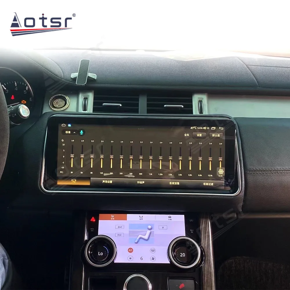 Rotating Screen Android For Land Rover Range Rover Evoque L538 L551 2013-2018 Car Radio Multimedia Player GPS Navi Audio Stereo