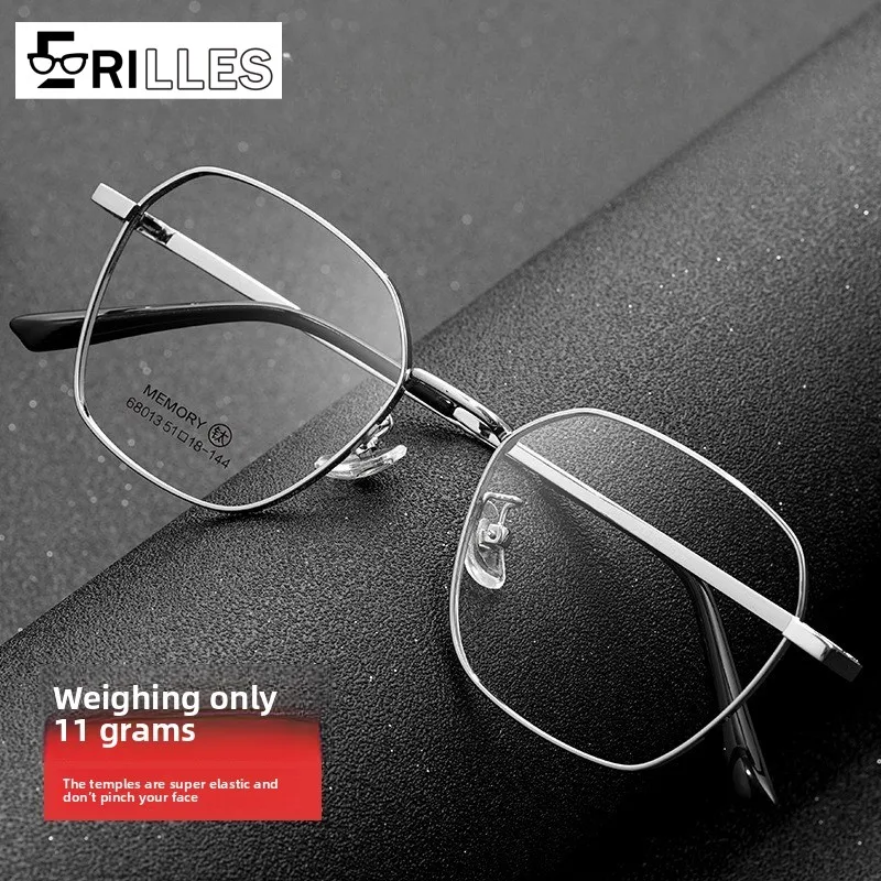 

Художественные многоугольные очки из титанового сплава, широкие очки в полной оправе в стиле ретро, эффект винтажного стиля, прочная удобная посадка