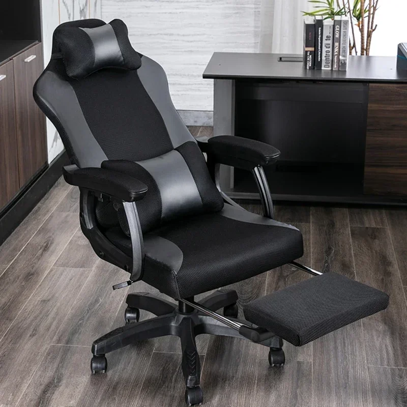 Bedroom Comfort Office Chair Swivel Mesh Adjustable Elastic Recliner Pillow Armrest   Boss Muebles Room Furniture