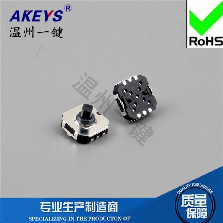 10Pcs FT-002 7x7x5mm A07-02 Wrap Foot Five Way Switch Handle Height 5/6mm Fit for Mobile Navigation Button Switch