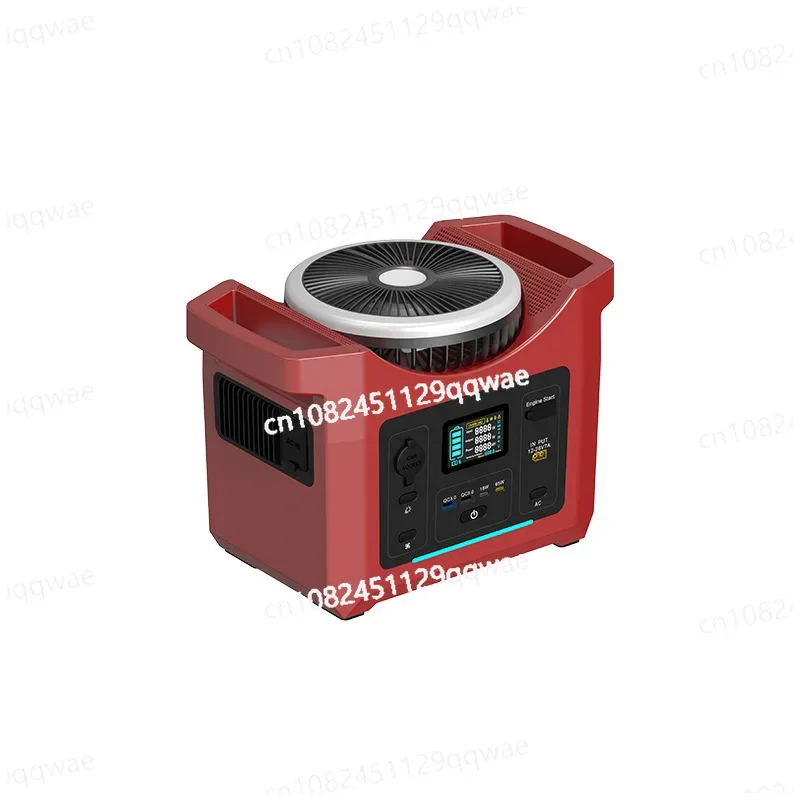 Outdoor Mobile Energy Storage Power Supply Portable 1200W Large Capacity with Retractable Fan for Emergency Camping