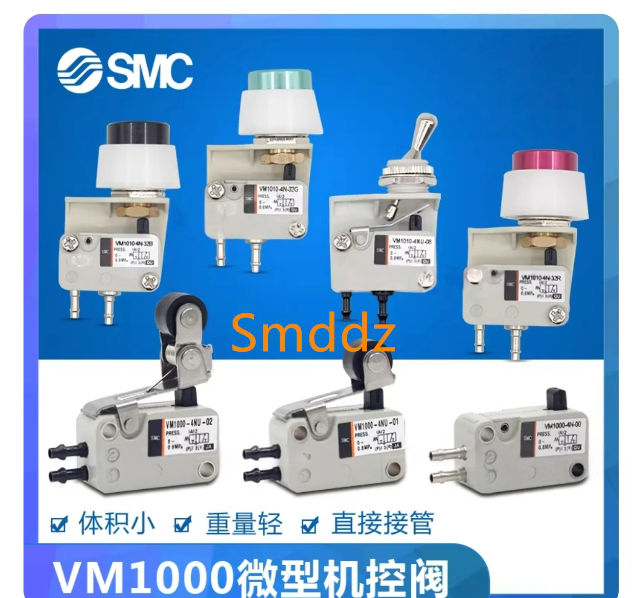 1 piece,  VM1010-4N-00   VM1010-4N-01   VM1010-4N-02   VM1010-4N-08   VM1010-4N-32R   VM1010-4N-32G   VM1010-4N-32B