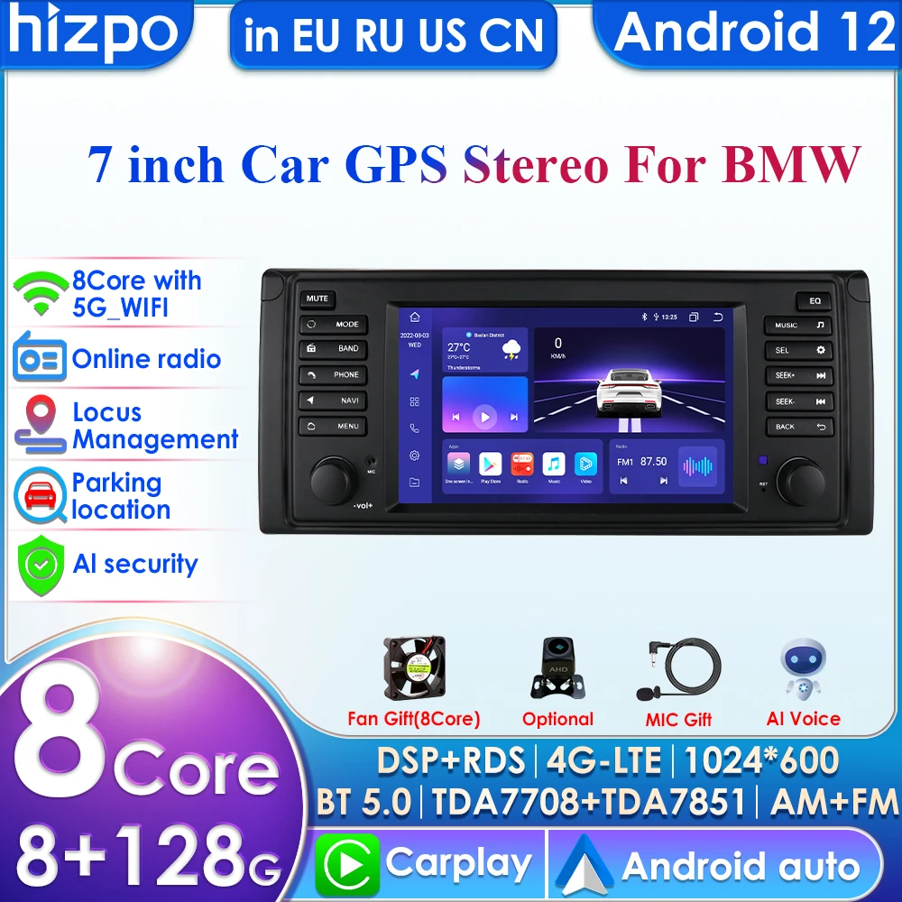 

7'' DSP Wireless Carplay AutoRadio 2 Din Android 12 for BMW X5 11 E53 E39 M5 1996-2003 Multimedia GPS Navigation Stereo Audio 4G