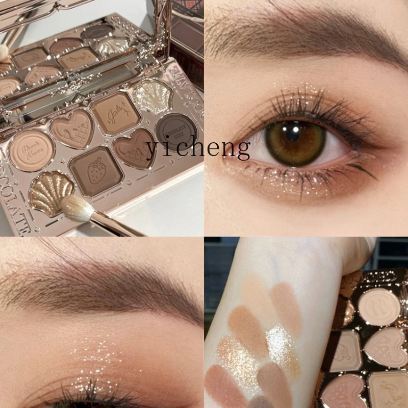 

YY Eye Shadow Plate Genuine Earth Color Color Smoky Daily Light Makeup Makeup