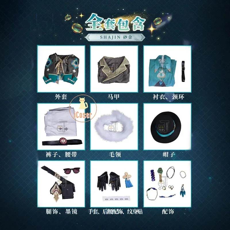 中国が独自に開発した世界の先駆的な製品