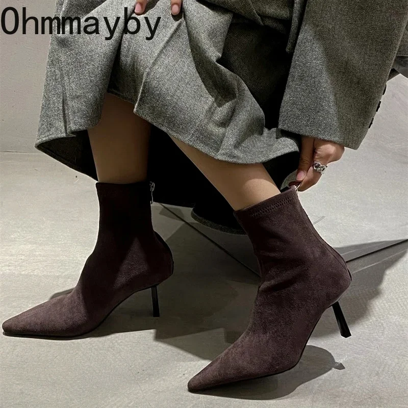 Pointed Toe High Heel Women Stretch Sock Boots Fashion Elegant Modern Short Booties Autumn Laides Dancing Party Shoes