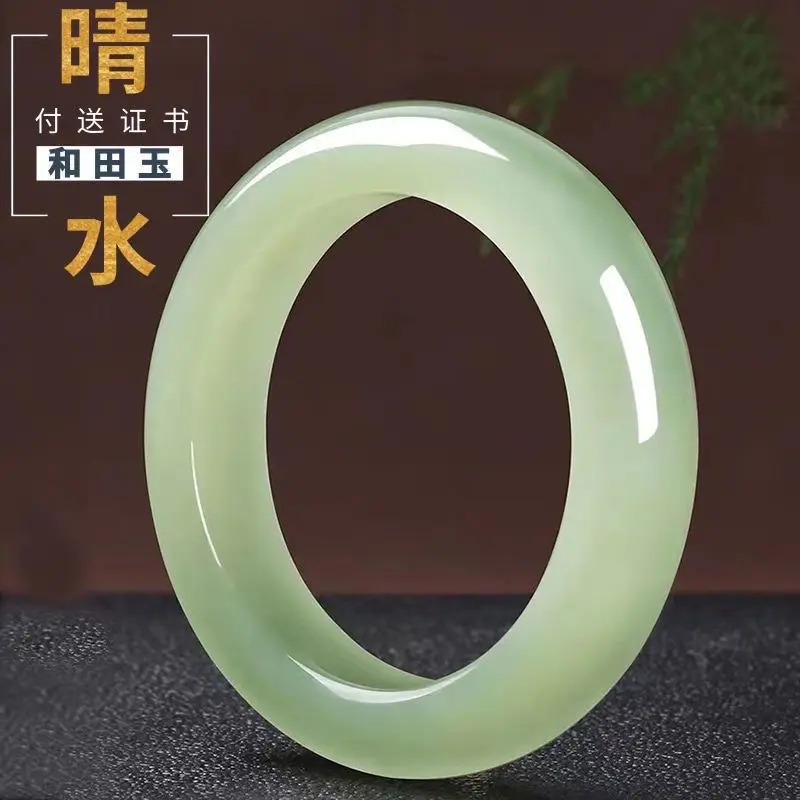 Medium-width round Hetian green and white jade bracelet for women genuine natural product featuring a smooth