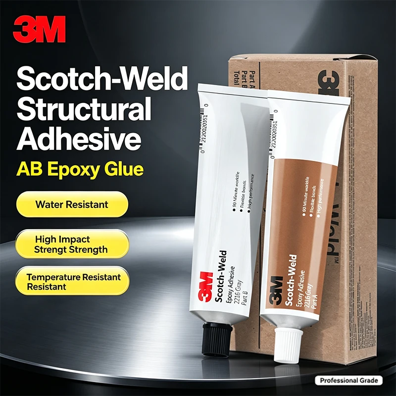3M 2216 Scotch-Weld Gray Epoxy Adhesive Flexible Two-Part Structural Glue for Metal Rubber Plastic Repair
